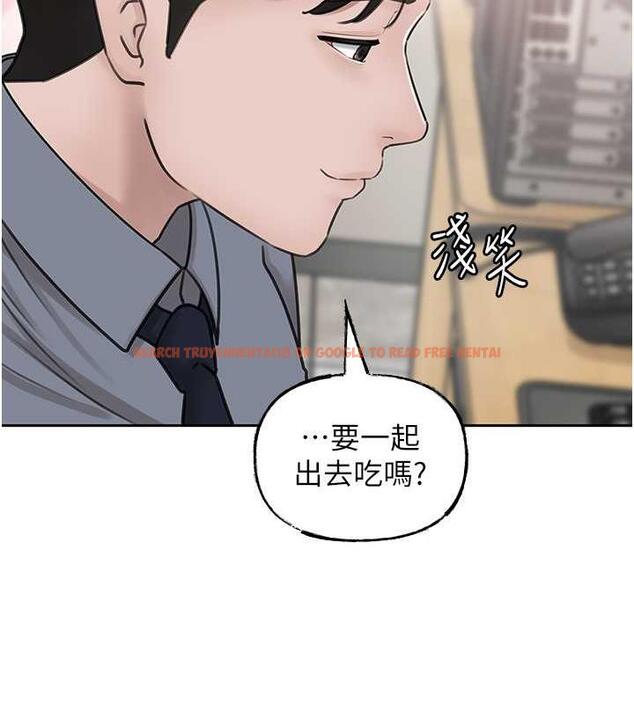 查看漫画岳母為何那樣 - 第13話-詹代理的主動出擊 - sayhentaiz.net中的1993244图片