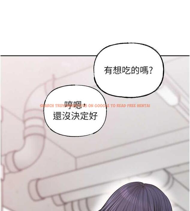 查看漫画岳母為何那樣 - 第13話-詹代理的主動出擊 - sayhentaiz.net中的1993245图片