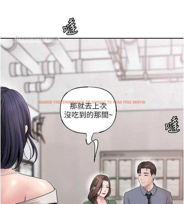 查看漫画岳母為何那樣 - 第13話-詹代理的主動出擊 - sayhentaiz.net中的1993248图片