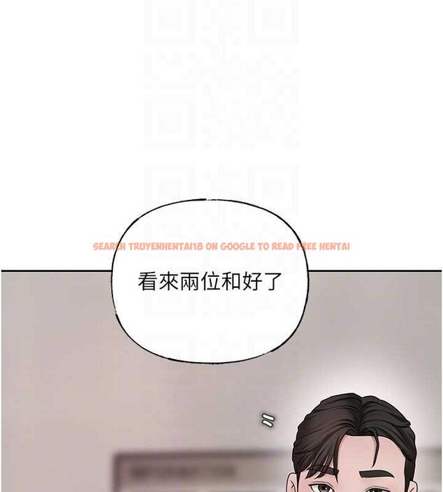 查看漫画岳母為何那樣 - 第13話-詹代理的主動出擊 - sayhentaiz.net中的1993250图片