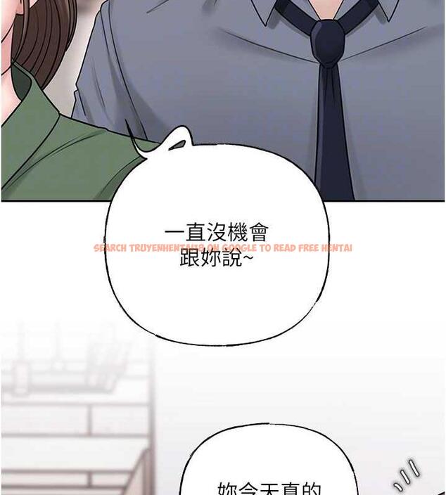 查看漫画岳母為何那樣 - 第13話-詹代理的主動出擊 - sayhentaiz.net中的1993253图片