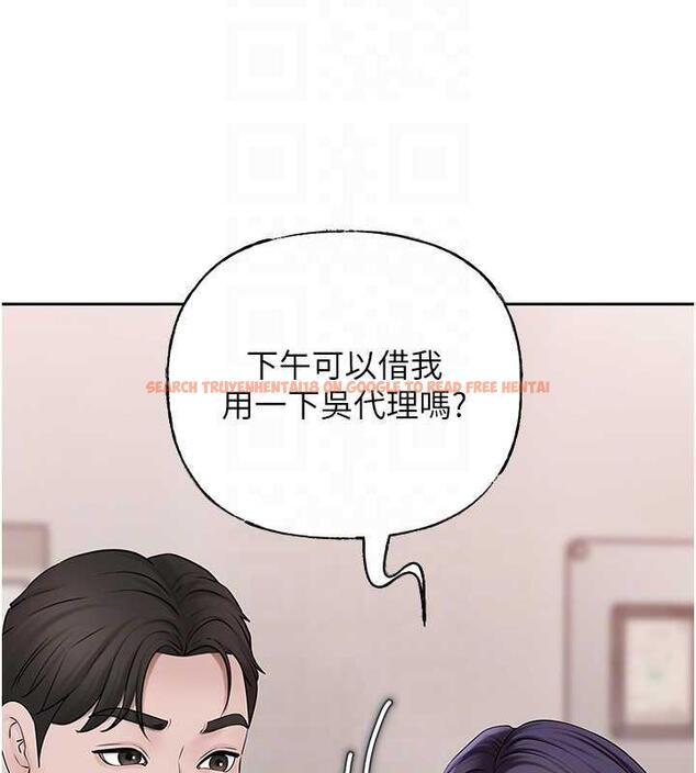 查看漫画岳母為何那樣 - 第13話-詹代理的主動出擊 - sayhentaiz.net中的1993264图片
