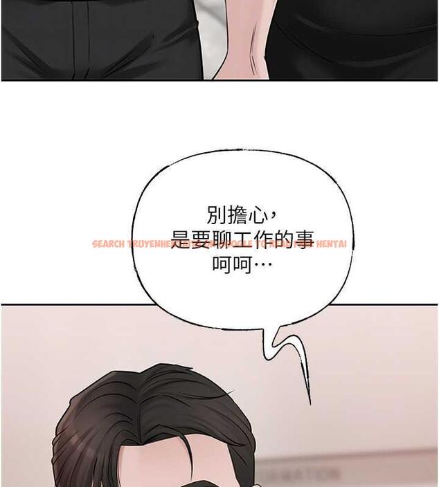 查看漫画岳母為何那樣 - 第13話-詹代理的主動出擊 - sayhentaiz.net中的1993266图片