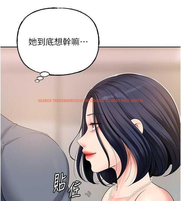 查看漫画岳母為何那樣 - 第13話-詹代理的主動出擊 - sayhentaiz.net中的1993274图片