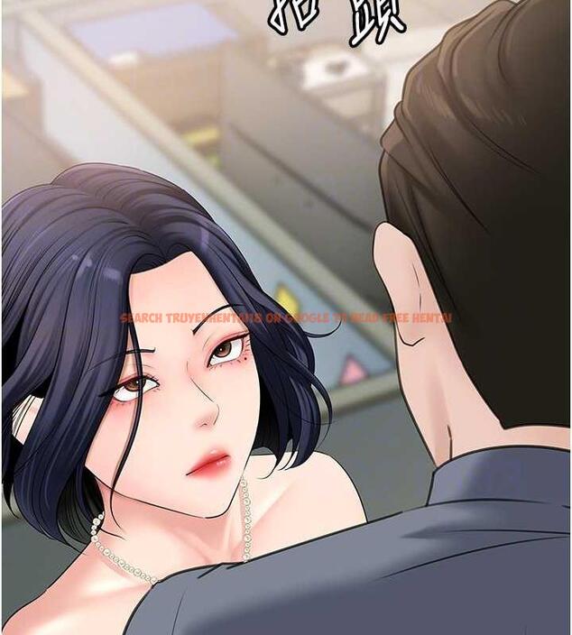 查看漫画岳母為何那樣 - 第13話-詹代理的主動出擊 - sayhentaiz.net中的1993278图片