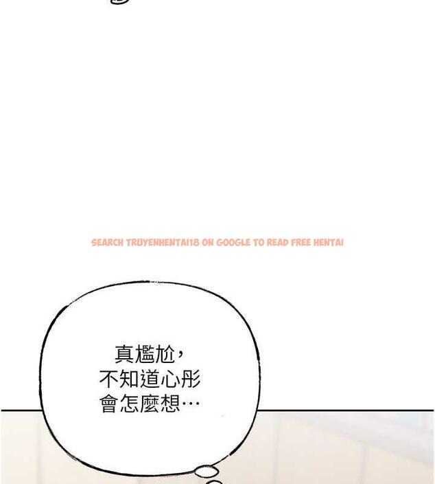 查看漫画岳母為何那樣 - 第13話-詹代理的主動出擊 - sayhentaiz.net中的1993291图片