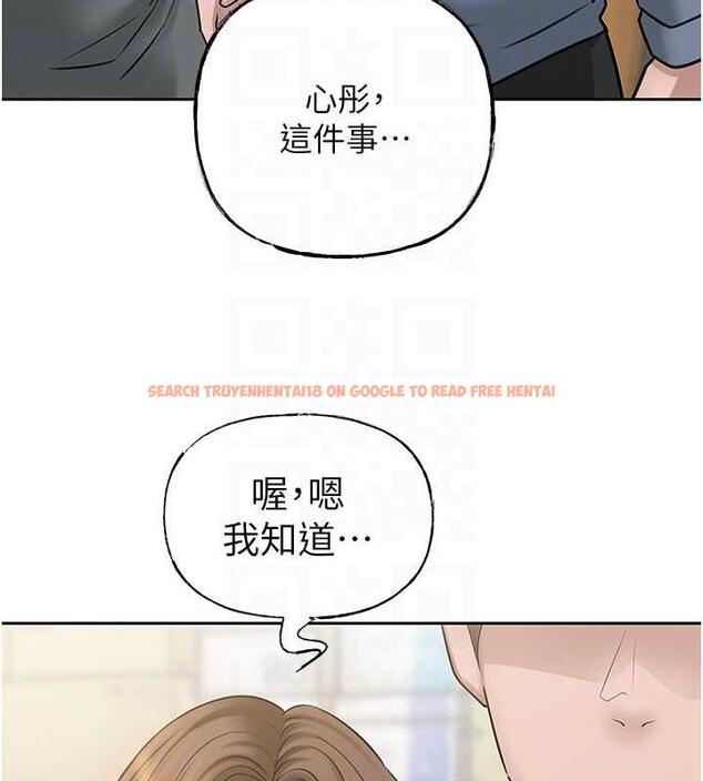 查看漫画岳母為何那樣 - 第13話-詹代理的主動出擊 - sayhentaiz.net中的1993293图片