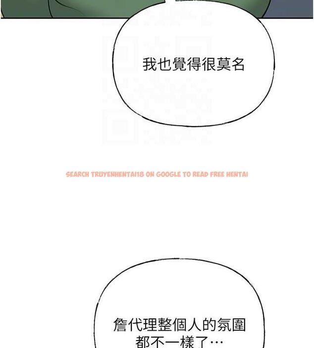查看漫画岳母為何那樣 - 第13話-詹代理的主動出擊 - sayhentaiz.net中的1993295图片
