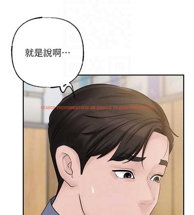 查看漫画岳母為何那樣 - 第13話-詹代理的主動出擊 - sayhentaiz.net中的1993298图片