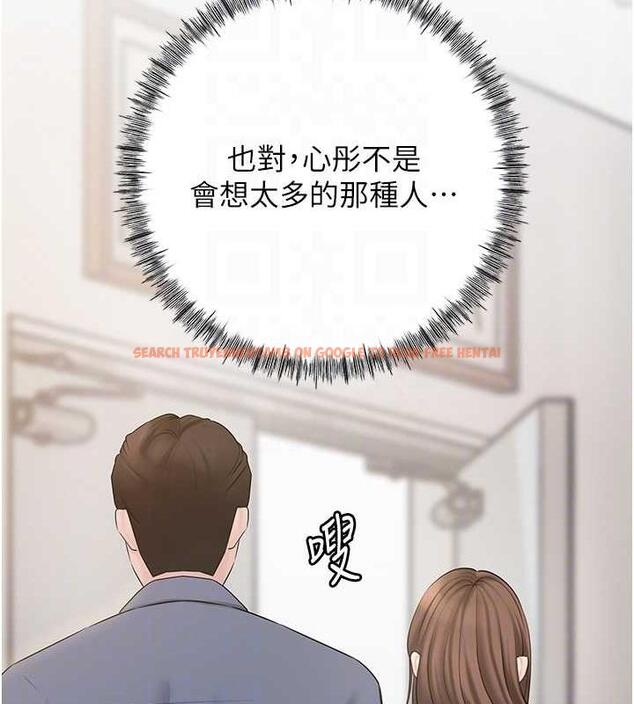 查看漫画岳母為何那樣 - 第13話-詹代理的主動出擊 - sayhentaiz.net中的1993300图片