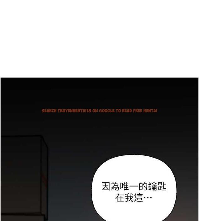 查看漫画岳母為何那樣 - 第13話-詹代理的主動出擊 - sayhentaiz.net中的1993319图片