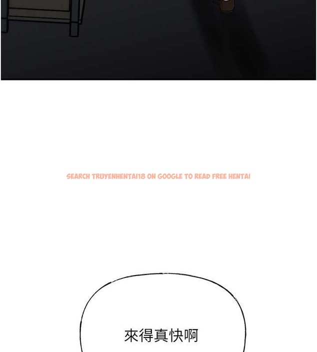 查看漫画岳母為何那樣 - 第14話-你來滿足我的性癖 - sayhentaiz.net中的2014313图片