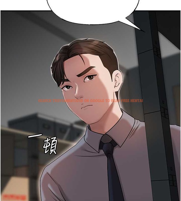 查看漫画岳母為何那樣 - 第14話-你來滿足我的性癖 - sayhentaiz.net中的2014314图片