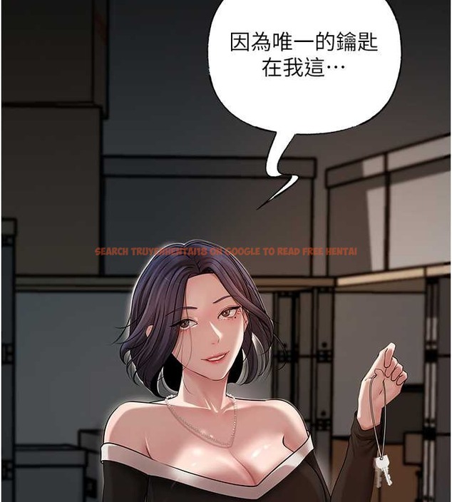 查看漫画岳母為何那樣 - 第14話-你來滿足我的性癖 - sayhentaiz.net中的2014318图片