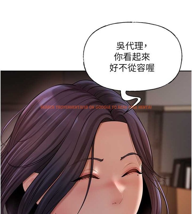 查看漫画岳母為何那樣 - 第14話-你來滿足我的性癖 - sayhentaiz.net中的2014328图片