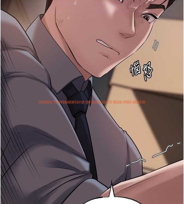 查看漫画岳母為何那樣 - 第14話-你來滿足我的性癖 - sayhentaiz.net中的2014346图片