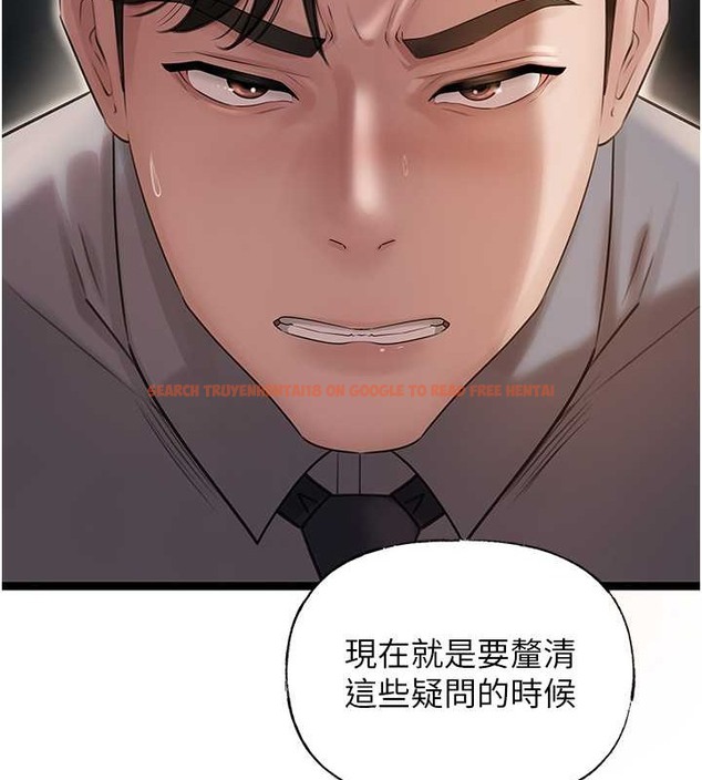 查看漫画岳母為何那樣 - 第14話-你來滿足我的性癖 - sayhentaiz.net中的2014358图片