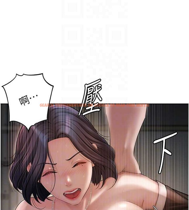 查看漫画岳母為何那樣 - 第14話-你來滿足我的性癖 - sayhentaiz.net中的2014367图片