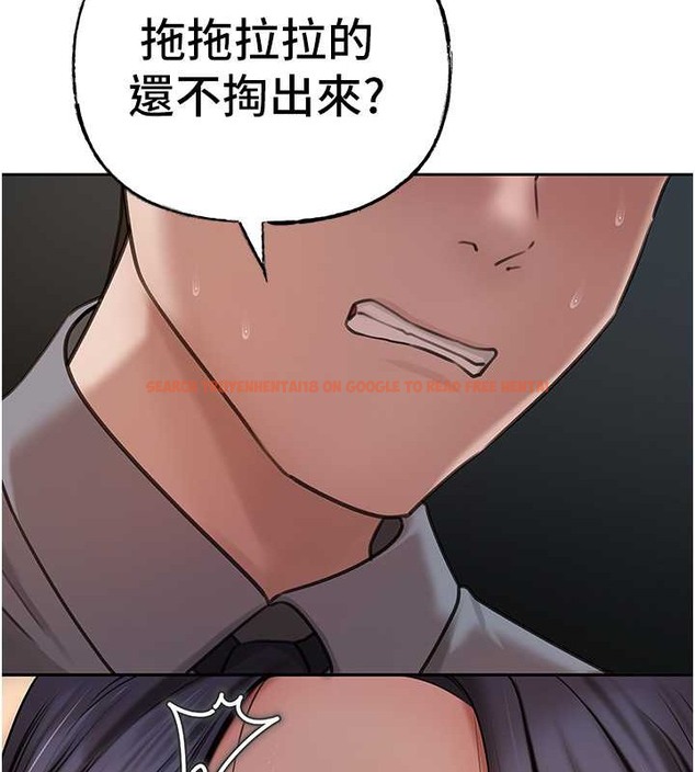 查看漫画岳母為何那樣 - 第14話-你來滿足我的性癖 - sayhentaiz.net中的2014375图片