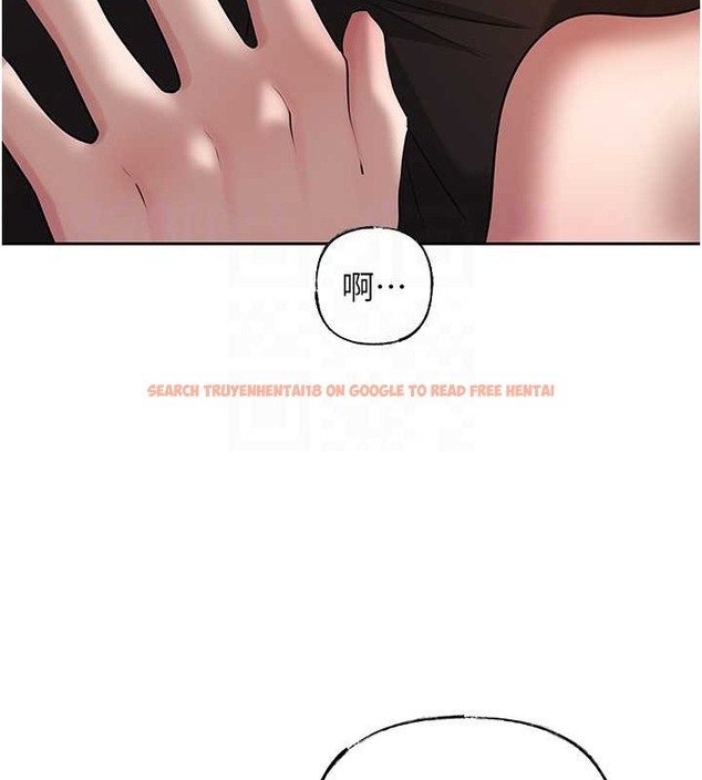 查看漫画岳母為何那樣 - 第14話-你來滿足我的性癖 - sayhentaiz.net中的2014389图片