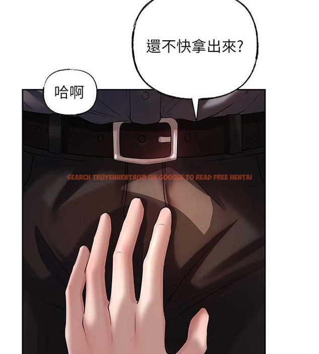 查看漫画岳母為何那樣 - 第14話-你來滿足我的性癖 - sayhentaiz.net中的2014392图片