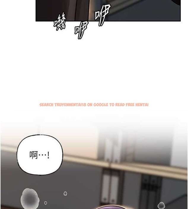 查看漫画岳母為何那樣 - 第14話-你來滿足我的性癖 - sayhentaiz.net中的2014396图片