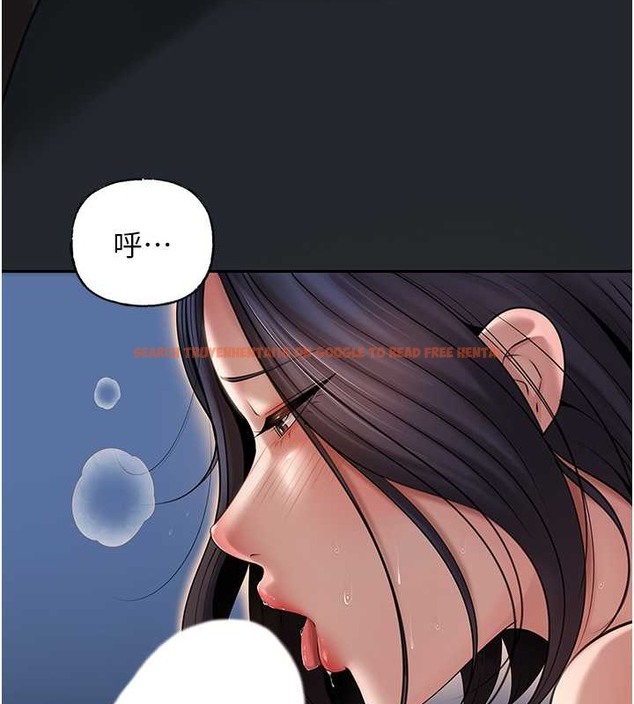 查看漫画岳母為何那樣 - 第14話-你來滿足我的性癖 - sayhentaiz.net中的2014399图片