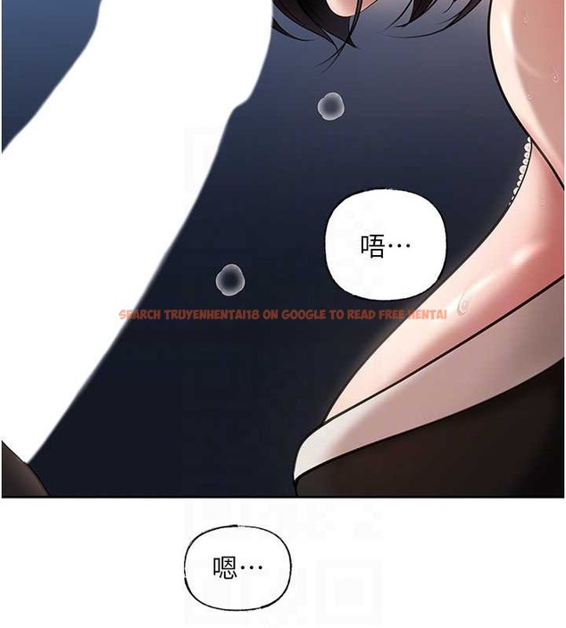 查看漫画岳母為何那樣 - 第14話-你來滿足我的性癖 - sayhentaiz.net中的2014400图片