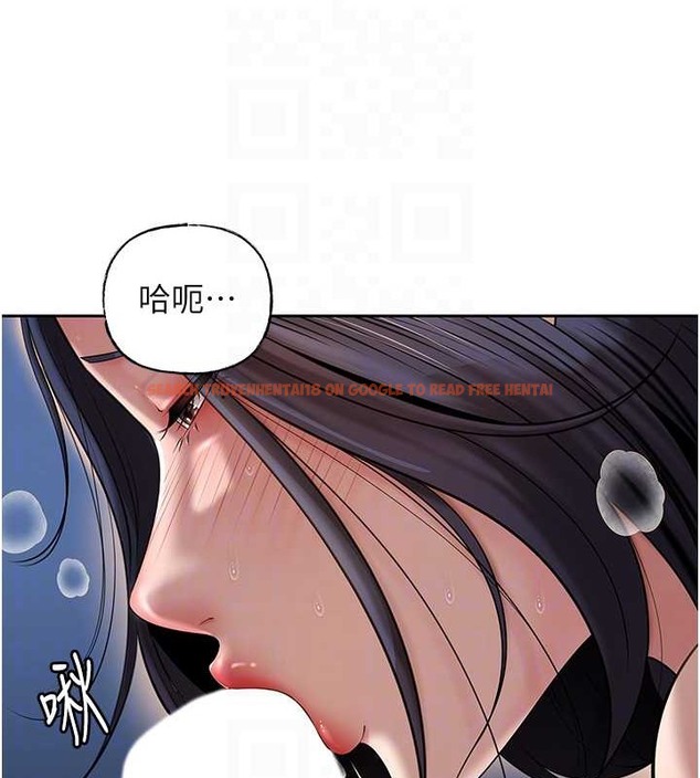 查看漫画岳母為何那樣 - 第14話-你來滿足我的性癖 - sayhentaiz.net中的2014401图片