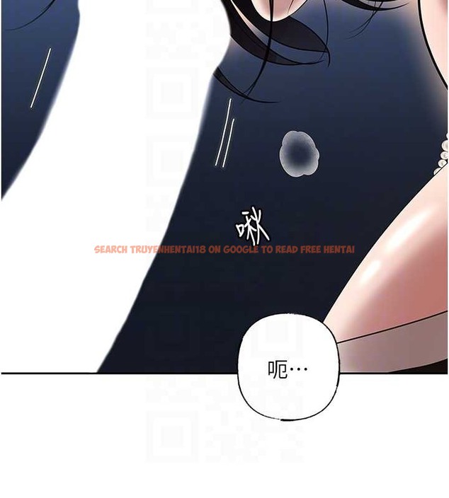 查看漫画岳母為何那樣 - 第14話-你來滿足我的性癖 - sayhentaiz.net中的2014402图片
