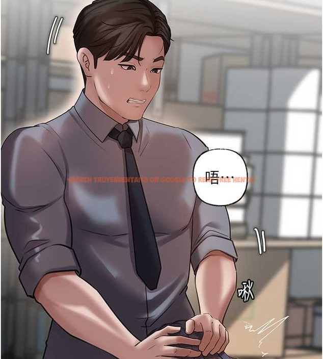 查看漫画岳母為何那樣 - 第14話-你來滿足我的性癖 - sayhentaiz.net中的2014405图片
