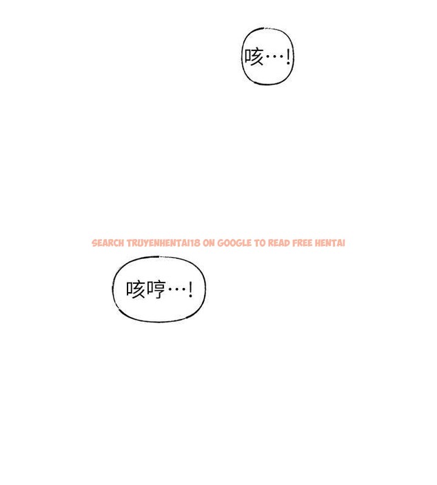 查看漫画岳母為何那樣 - 第15話-被詹代理開發未知的一面 - sayhentaiz.net中的2034137图片