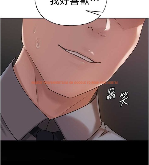 查看漫画岳母為何那樣 - 第15話-被詹代理開發未知的一面 - sayhentaiz.net中的2034139图片