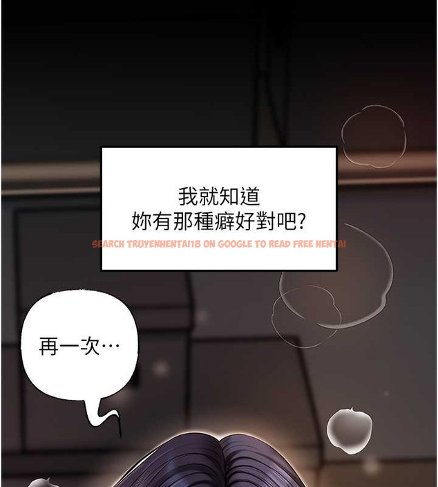 查看漫画岳母為何那樣 - 第15話-被詹代理開發未知的一面 - sayhentaiz.net中的2034140图片