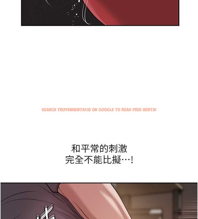 查看漫画岳母為何那樣 - 第15話-被詹代理開發未知的一面 - sayhentaiz.net中的2034154图片