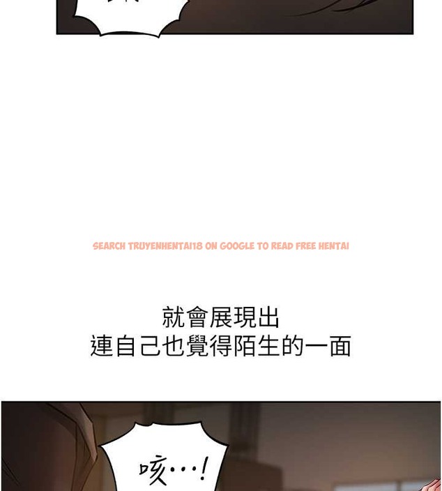 查看漫画岳母為何那樣 - 第15話-被詹代理開發未知的一面 - sayhentaiz.net中的2034162图片