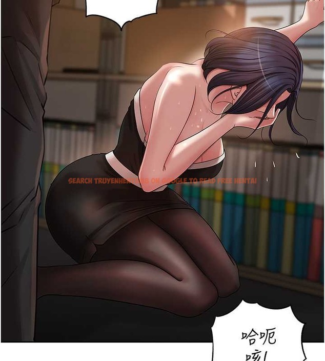 查看漫画岳母為何那樣 - 第15話-被詹代理開發未知的一面 - sayhentaiz.net中的2034163图片