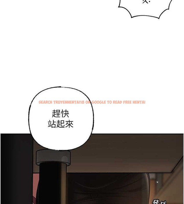查看漫画岳母為何那樣 - 第15話-被詹代理開發未知的一面 - sayhentaiz.net中的2034164图片