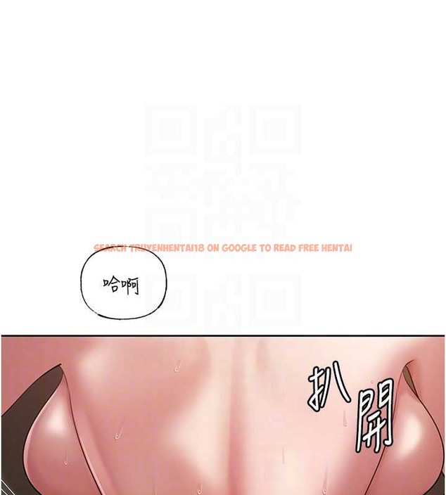 查看漫画岳母為何那樣 - 第15話-被詹代理開發未知的一面 - sayhentaiz.net中的2034168图片