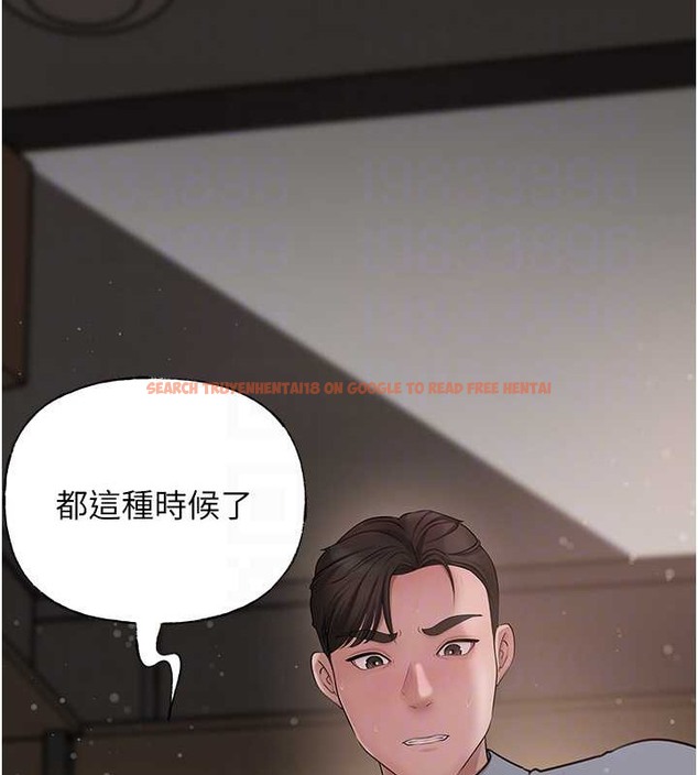 查看漫画岳母為何那樣 - 第15話-被詹代理開發未知的一面 - sayhentaiz.net中的2034181图片