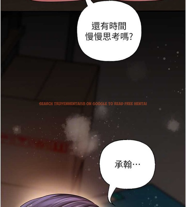 查看漫画岳母為何那樣 - 第15話-被詹代理開發未知的一面 - sayhentaiz.net中的2034183图片