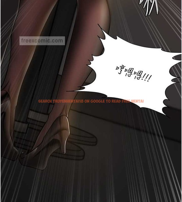 查看漫画岳母為何那樣 - 第15話-被詹代理開發未知的一面 - sayhentaiz.net中的2034191图片
