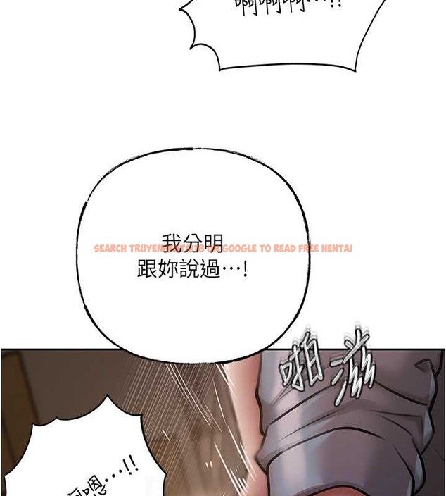 查看漫画岳母為何那樣 - 第15話-被詹代理開發未知的一面 - sayhentaiz.net中的2034197图片
