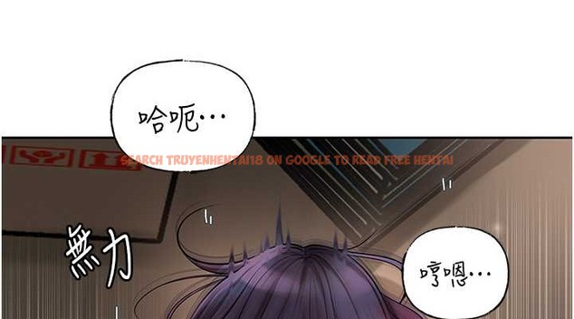 查看漫画岳母為何那樣 - 第15話-被詹代理開發未知的一面 - sayhentaiz.net中的2034207图片