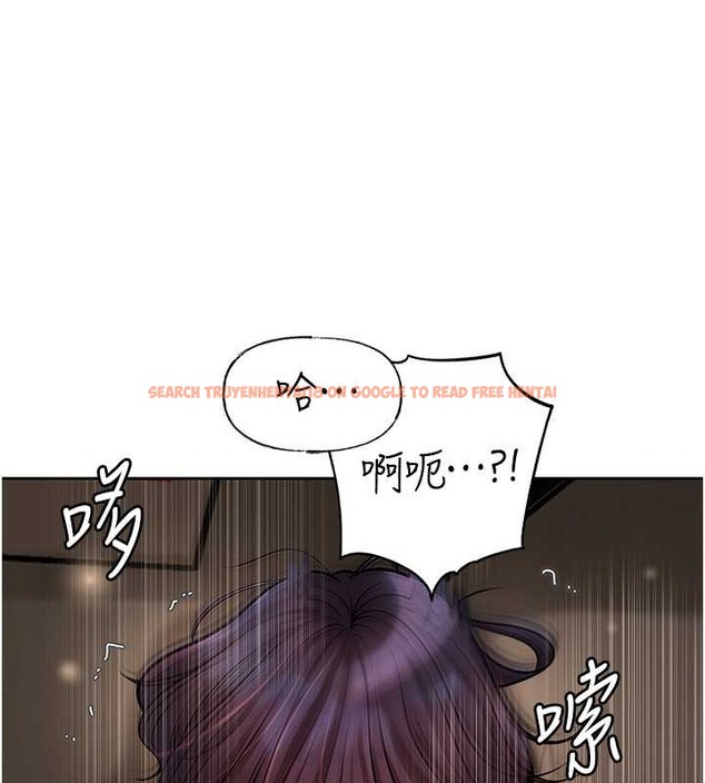 查看漫画岳母為何那樣 - 第15話-被詹代理開發未知的一面 - sayhentaiz.net中的2034209图片