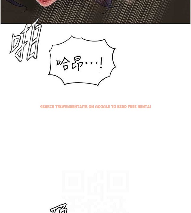 查看漫画岳母為何那樣 - 第15話-被詹代理開發未知的一面 - sayhentaiz.net中的2034216图片