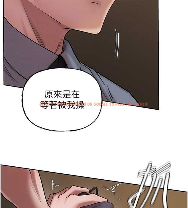 查看漫画岳母為何那樣 - 第15話-被詹代理開發未知的一面 - sayhentaiz.net中的2034220图片