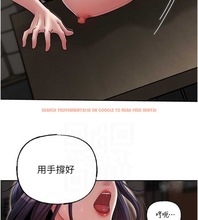 查看漫画岳母為何那樣 - 第15話-被詹代理開發未知的一面 - sayhentaiz.net中的2034223图片