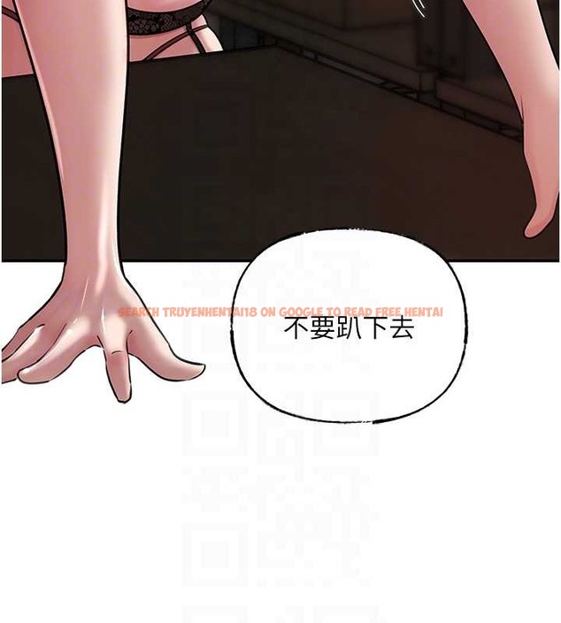 查看漫画岳母為何那樣 - 第15話-被詹代理開發未知的一面 - sayhentaiz.net中的2034225图片
