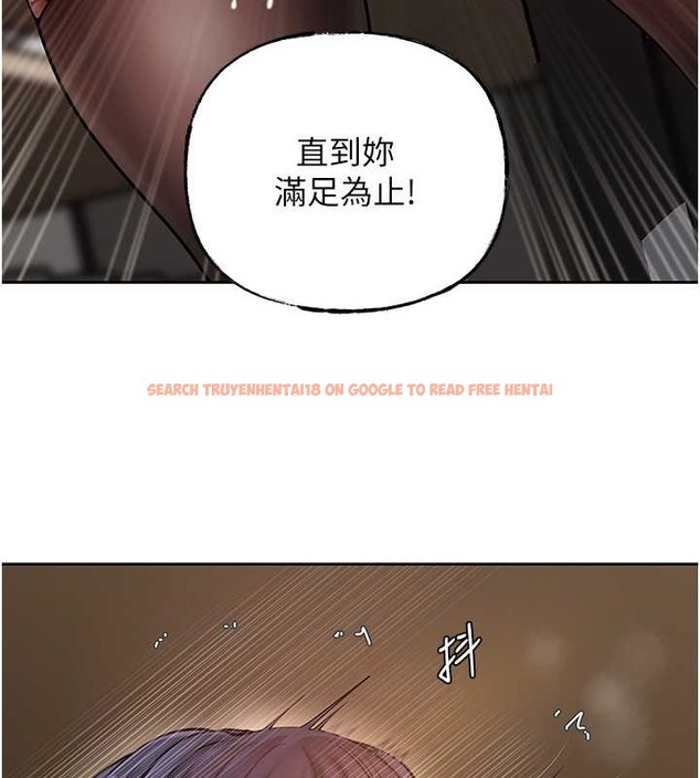 查看漫画岳母為何那樣 - 第15話-被詹代理開發未知的一面 - sayhentaiz.net中的2034229图片